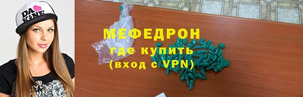 каннабис Богданович